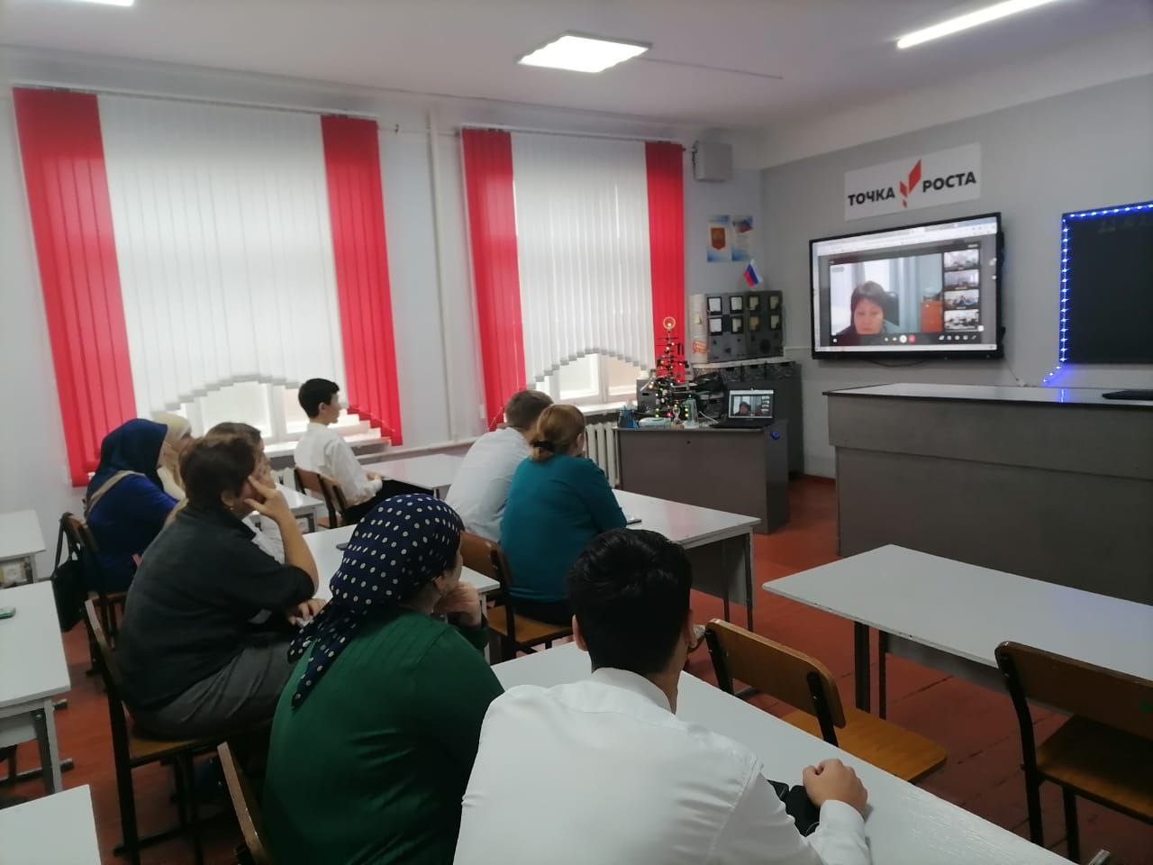 Родительское собрание.