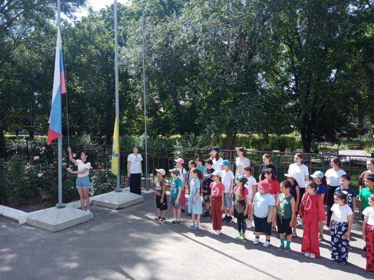 День России.