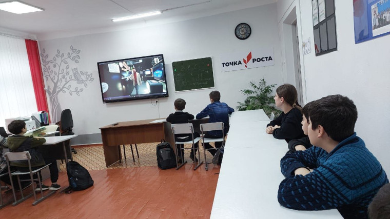 Россия - мои горизонты.