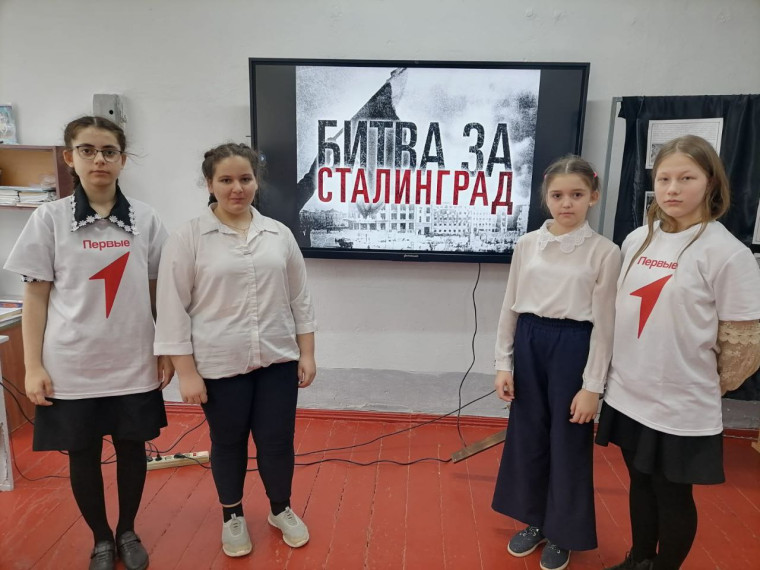 День воинской славы России.
