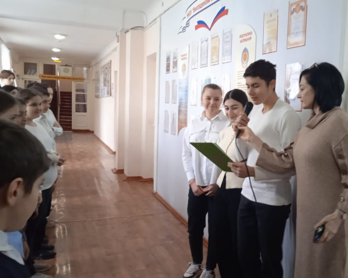 Сохраним память об Учителе.